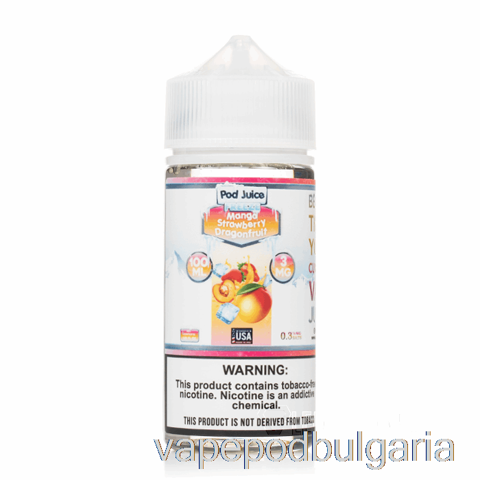 Vape 10000 Дръпки Freeze манго ягода Dragonfruit - сок от шушулка - 100ml 0mg